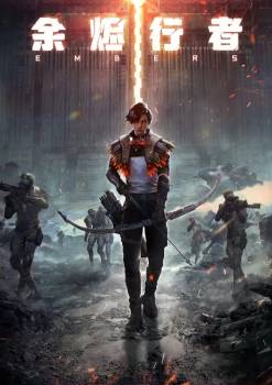 EMBERS