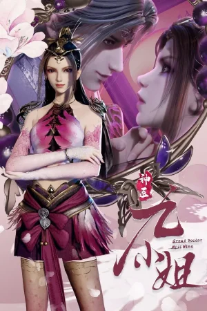 Great Doctor Miss Nine Season 02