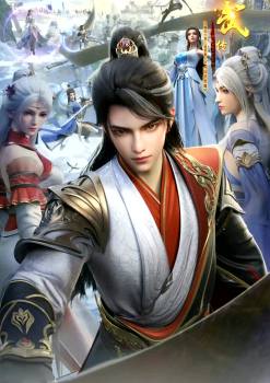 Legend of xianwu