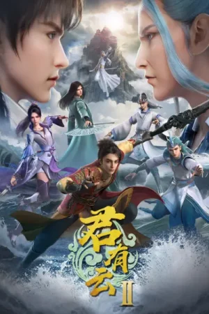 Word of honor S1